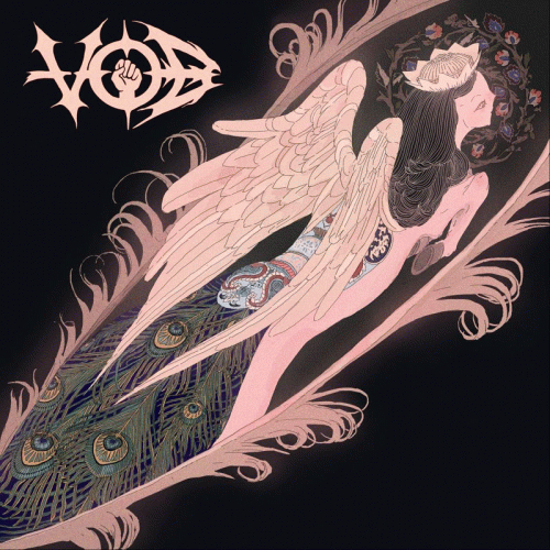 Voice Of Baceprot : The Other Side of Metalism